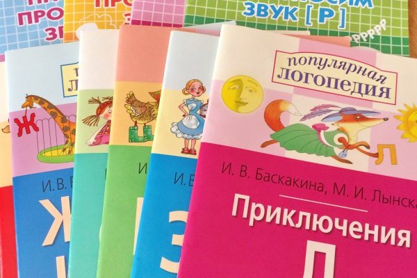 Кракен маркет свежие ссылки