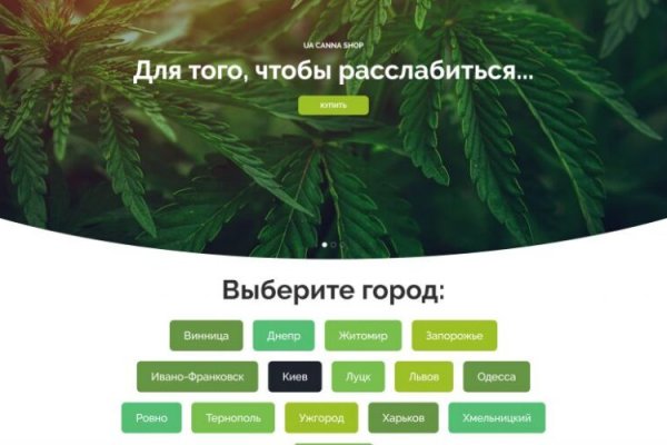 Почему не работает кракен сегодня