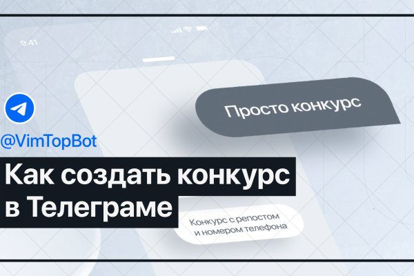 Кракен вход магазин