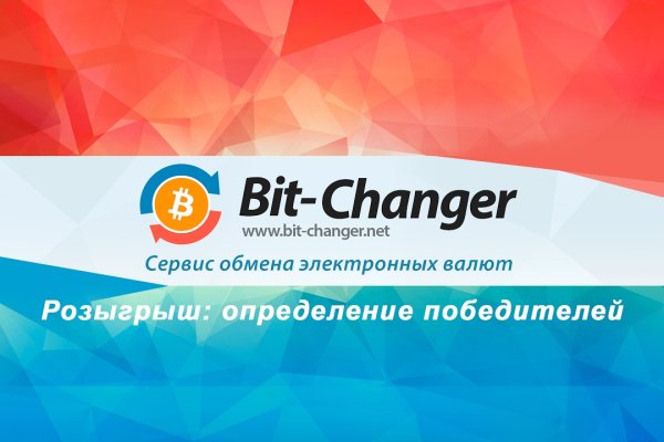 Кракен даркнет не работает