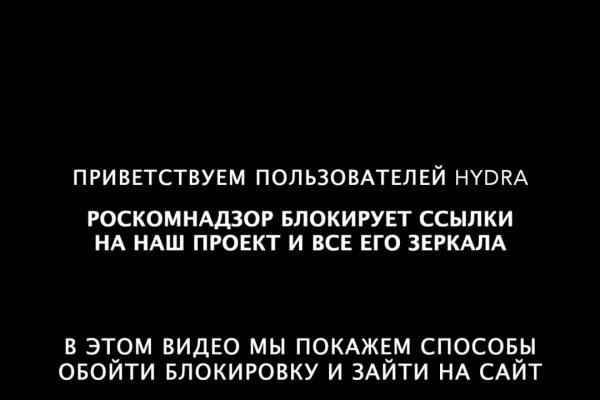 Как зайти на кракен через браузер