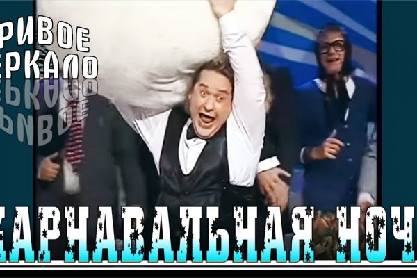 Модератор на кракене