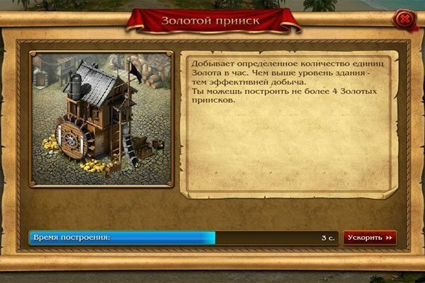 Ссылка на кракен маркет