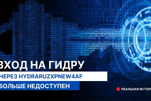 Kraken магазин интернет