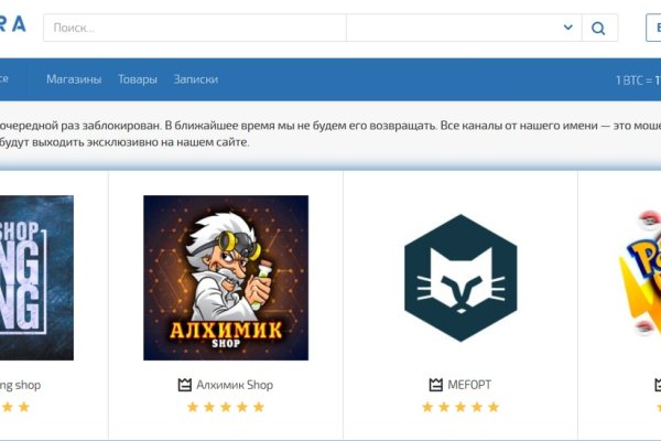 Кракен сайт купить наркотики