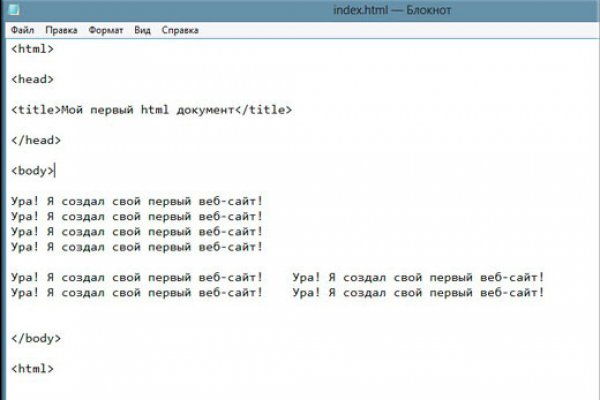 Кракен маркет kr2web in