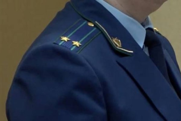 Кракен kr2web in