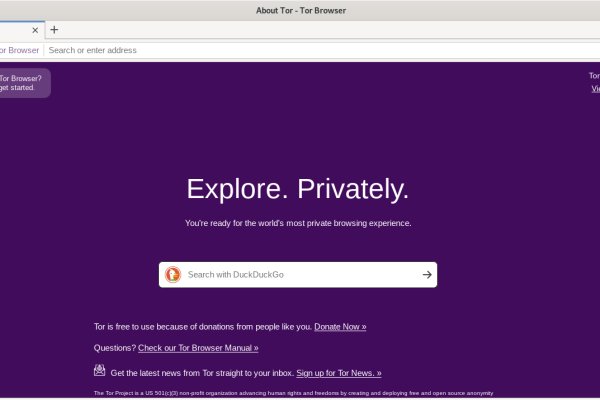 Кракен даркнет официальный сайт