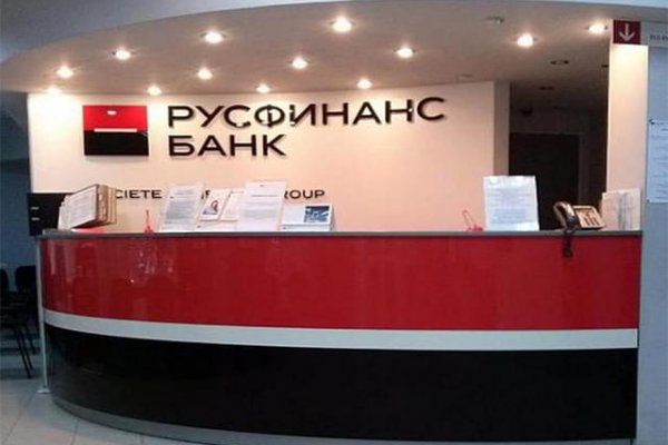 Кракен найти сайт