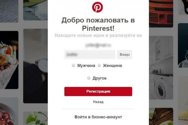 Кракен маркет kr2web in