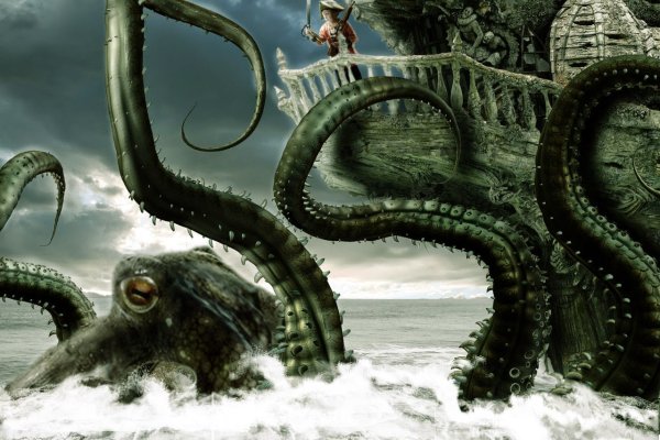 Kraken 18at