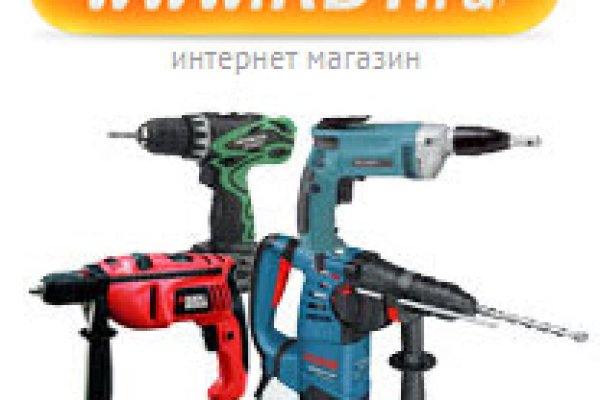 Кракен как зайти