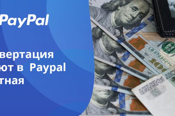 Кракен телеграмм магазин