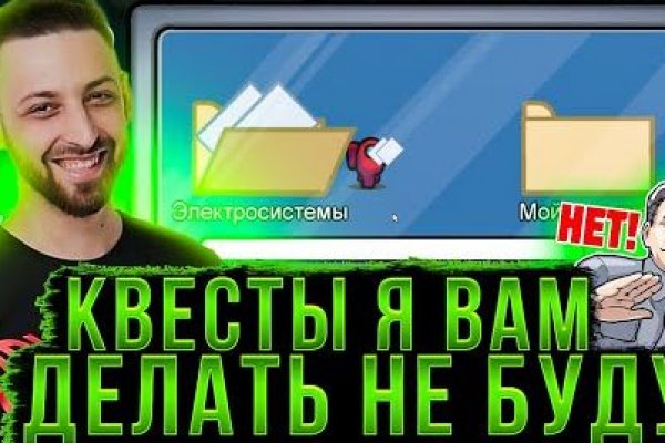 Кракен 15at