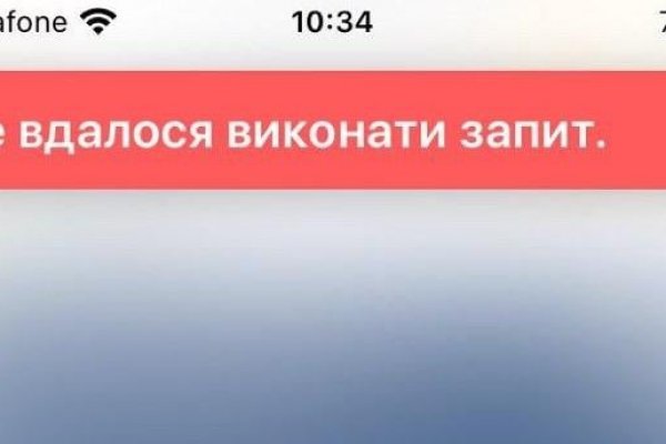 Kraken 15 at сайт