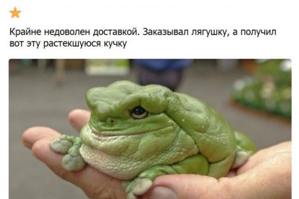 Доступ кракен