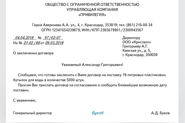Кракен нарко маркетплейс